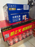 可口可乐（Coca-Cola）汽水饮料 碳酸饮料 330ml*24摩登罐 新老包装随机发货 年货 实拍图