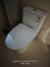 九牧（JOMOO）11396-2-1/41KB-1抗菌一级水效坐便器虹吸式节水连体马桶400坑距 实拍图