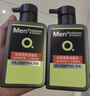 曼秀雷敦男士【张艺兴同款】冰爽活炭洁面150ml*2 控油去黑头洗面奶送男生 实拍图