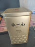 张一元茶叶茉莉花茶毛尖新春口粮茶浓香型伴手茶礼送礼品特种200g金罐装 实拍图