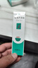 完美芦荟胶40g补水保湿乳液晒后修护面霜改善肌肤毛孔粗糙温和祛痘 实拍图