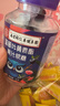 南京同仁 DHA蓝莓叶黄素酯软糖儿童学生成人眼部健康 南京同仁蓝莓叶黄素酯软糖 30粒*3瓶 实拍图