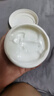 澳芝曼绵羊油身体乳大白罐  滋润面霜干燥 秋冬全身保湿 新升级3代250g 实拍图