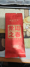 澜沧古茶叶普洱茶景迈之春云南普洱熟普8g 2025年小萌饼盒装 实拍图