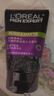 欧莱雅男士抗黑头洁面乳100ml*2套装控油祛痘去角质洗面奶护肤品新年 实拍图