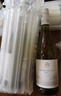 凯樽汇 南非进口 白诗南白葡萄酒 750mL 750mL 实拍图