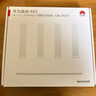 华为路由AX3 双频合一 自动优选 wifi6/多连不卡无线家用穿墙/AX3000/高速千兆路由器 实拍图
