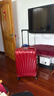 新秀丽（Samsonite）经典贝壳拉杆箱男女超轻盈旅行行李箱升级版 红色 CS2 28英寸 实拍图