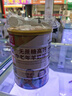 臻牧（zhenmu）羊奶粉中老年成人无蔗糖高钙富硒益生菌年货节送礼罐装820g 实拍图