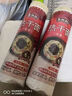 蔡林记武汉热干面碱面条凉面碱面凉面特产挂面早餐900g 实拍图