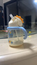 小土豆（potato）儿童水杯PPSU益智水杯大宝宝吸管杯 330ml加尼黄 实拍图