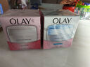 玉兰油（OLAY）水润滋养面霜50g焕白亮白女士护肤品保湿面霜新年礼物送女友 实拍图
