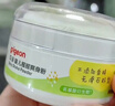 贝亲（Pigeon）婴儿爽身粉 玉米粉爽身粉  无滑石粉 无香精 50g HA15 实拍图