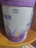 雀巢（Nestle）超启能恩2段 较大婴儿配方奶粉 3倍DHA 亲和OPO 6-12月龄适用850g 实拍图