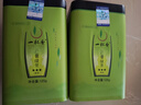 一杯香茶叶绿茶高山云雾500g2025新茶明前日照足礼盒装自己喝散装自饮 实拍图