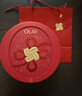 玉兰油（OLAY）大红瓶水乳液保湿抗皱紧致化妆品护肤品套装礼盒生日新年礼物女 实拍图