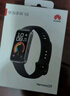 华为（HUAWEI）手环10 标准版 羽砂黑 智能手环专业睡眠分析情绪健康铝合金机身心率监测运动手环华为手环9升级 实拍图