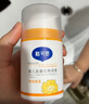 戴·可·思婴儿金盏花特润霜50g*2 补水保湿宝宝霜 婴幼儿深层滋润霜擦脸油 实拍图