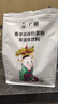 广禧优品香芋奶茶粉1kg 饮料速溶三合一奶茶店专用原料配料 实拍图
