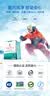 舒伯特（Life's Flora）活性益生菌 成人调理肠胃脾胃虚弱 孕妇女性便秘排油益生元养胃粉 30条*1盒 【推荐3盒一周期】舒伯特益生菌 实拍图