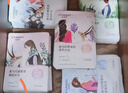 自然堂喜马拉雅植物补水面膜50片套装 补水保湿敏肌可用护肤品新年礼物 实拍图