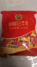 徐福记 酥心糖1000g/袋约100颗 新年糖果 结婚订婚 侯明昊推荐 实拍图