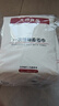 无印良品一次性浴巾加厚大号柔软便携出差旅行压缩浴巾酒店用品-15条装 实拍图