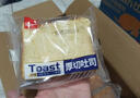 泓一岩烧乳酪吐司面包 营养早餐代餐饱腹速食休闲零食点心蓝莓味420g 实拍图