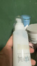 芙丽芳丝（Freeplus）清爽水乳套装护肤品化妆品清爽肤水乳液生日新年礼物送男女生 实拍图