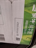 蒙牛【新鲜日期】全脂纯牛奶200ml*24盒 家庭年货礼盒 电商定制 实拍图