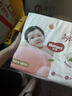 好奇（Huggies）铂金装小桃裤纸尿裤NB84片(5kg以下)尿不湿【透爽散热】 实拍图