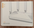 中兴（ZTE）巡天BE5100无线家用wifi7路由器 自研10核芯片 千兆双频5颗信号放大器穿墙王游戏加速 实拍图
