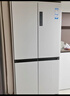 海尔（Haier）小红花516L十字门母婴冰箱594mm超薄零嵌除菌净味降农残防霉菌变温BCD-516WGHTDB9GPU1国家补贴 实拍图
