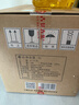古贝春蕴六浓香型纯粮 42度低度礼品山东白酒 500ml*6瓶整箱装 实拍图