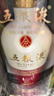 五粮液 1618 23年-25年 浓香型白酒 52度 500ml*2 双瓶 年份随机 实拍图