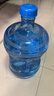 拜杰纯净水桶 食品级PC桶装水水桶 饮用水大桶打水桶饮水空桶手提式 大容量7.5L+水桶刷 实拍图