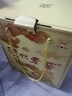 泸州老窖 六年窖头曲 浓香型白酒 52度500ml*4瓶 凤鸣祥瑞礼盒 实拍图