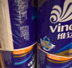 维达（Vinda）【孙颖莎推荐】有芯卷纸 蓝色经典4层140克*27卷 卫生纸纸巾 整箱 实拍图