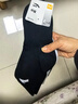 安踏袜子【4双装】运动袜秋季保暖舒适抗菌男女跑步篮球袜短中长筒袜 实拍图