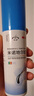 发迹生发喷雾米诺地尔酊90ml 5%浓度男女士专用防脱育发原液治疗斑秃脂溢性严重脱发际线增长药搽剂美匠师 实拍图