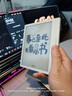 汉王（Hanvon）Clear7Turbo+电子书阅读器 7英寸墨水屏电纸书高通8核便携阅读电子笔记本办公平板电脑Carta1300 实拍图