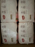 好奇（Huggies）铂金装小桃裤成长裤XXXL26片*4包(17kg以上)【透爽散热】 实拍图