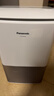 松下（Panasonic）除湿机/抽湿机 除湿量8升/天 20㎡家用卧室办公室地下室轻音干衣回南天吸湿器F-C16YCR 实拍图