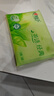 心相印抽纸 面巾纸茶语丝享 3层120抽*27包真S码 纸巾 卫生纸 整箱 实拍图
