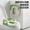 可优比（KUB）儿童马桶坐便器宝宝坐便圈男女孩马桶圈婴儿厕所辅助 pu软垫 实拍图