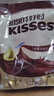 好时 Kisses 牛奶巧克力 500g 糖果零食 婚庆喜糖 伴手礼 生日礼物女 实拍图