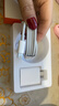 固质苹果充电器充电线氮化镓40/45W适配原装正品快充线套装iPhone14ProMax13 17 16手机15充电头数据线 【苹果6-14系列】20W快充头+闪充线丨1米套装 实拍图