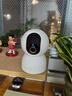 小米智能摄像机 4家用云台摄像头800万像素4K超清室内监控360度无死角带夜视手机远程婴儿宠物 实拍图