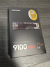 三星（SAMSUNG）1TB SSD固态硬盘 M.2接口(NVMe协议PCIe5.0*4)AI电脑配件 读速14700MB/S 9100 PRO 实拍图