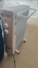 美的（Midea）【金缕衣】取暖器家用/电暖器/电暖气/加湿烘衣/13片全屋取暖器/节能电热油汀取暖器NY2213-18GW 实拍图